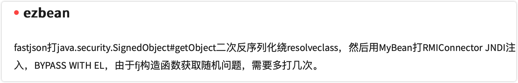 image-20230505012846237