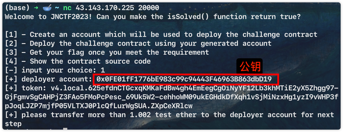 image-20231128205847508