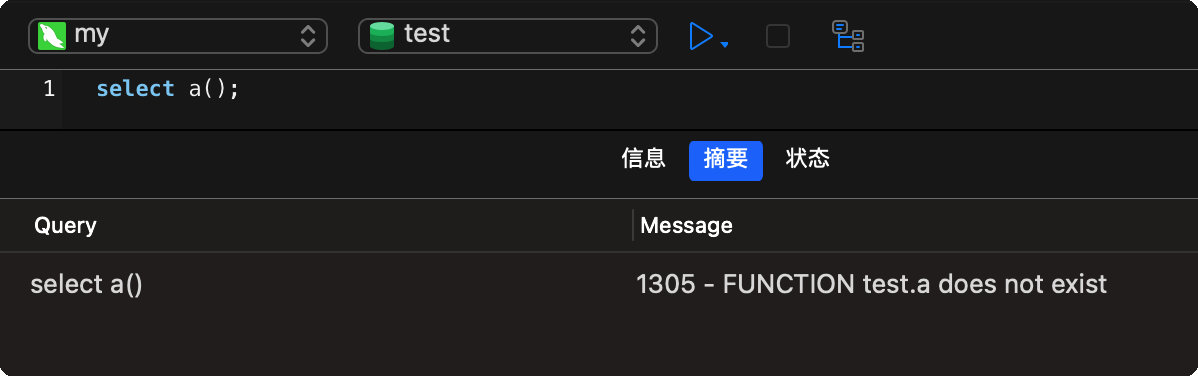 image-20220708181105742