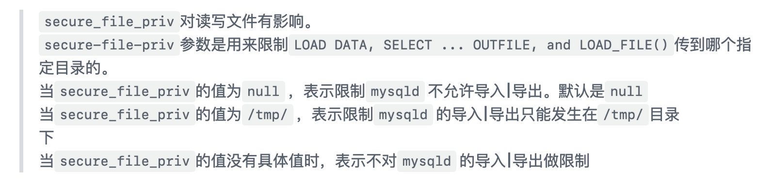 image-20220708190755416