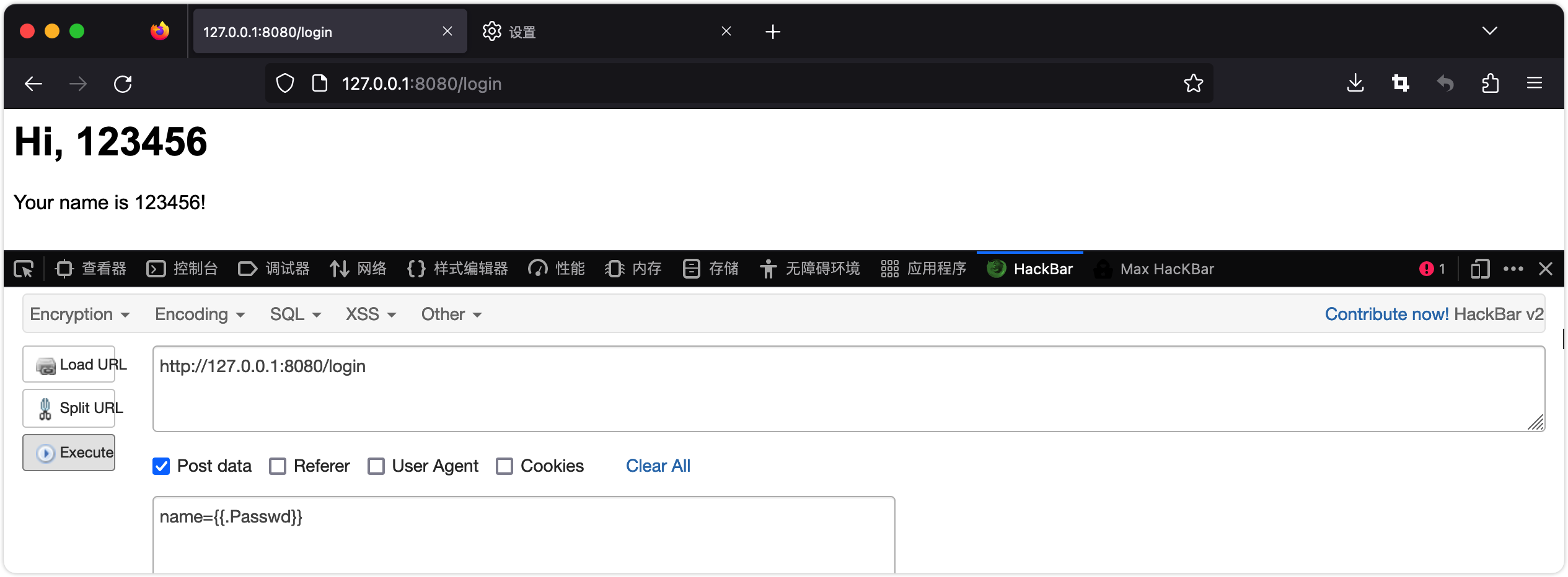 image-20230413215152150