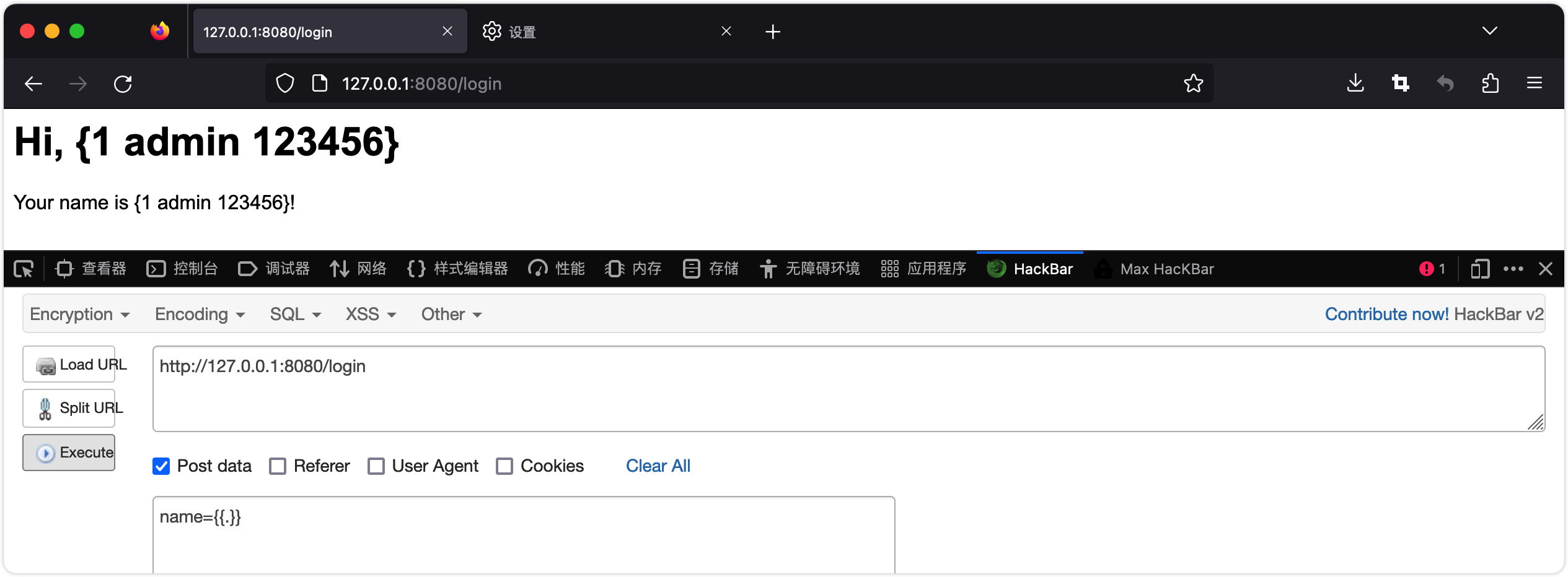 image-20230413215255743