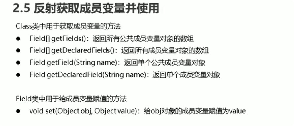 image-20220716012613059