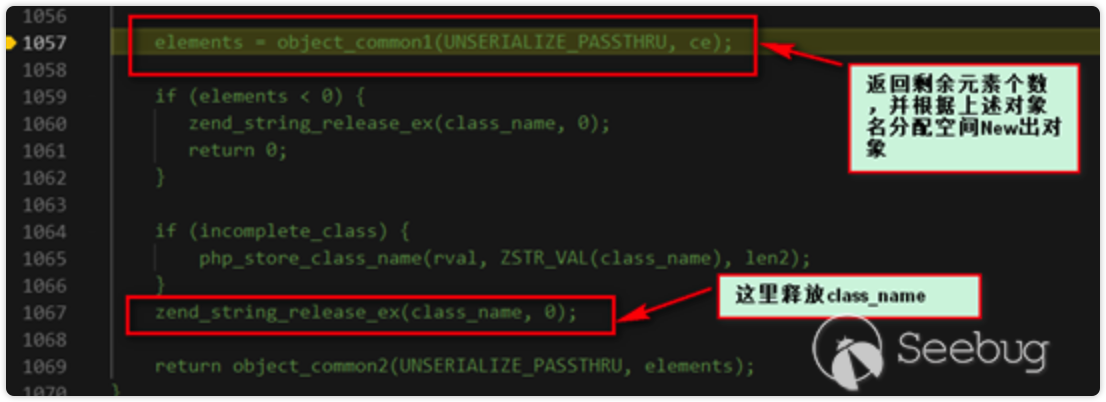 image-20230322170506357